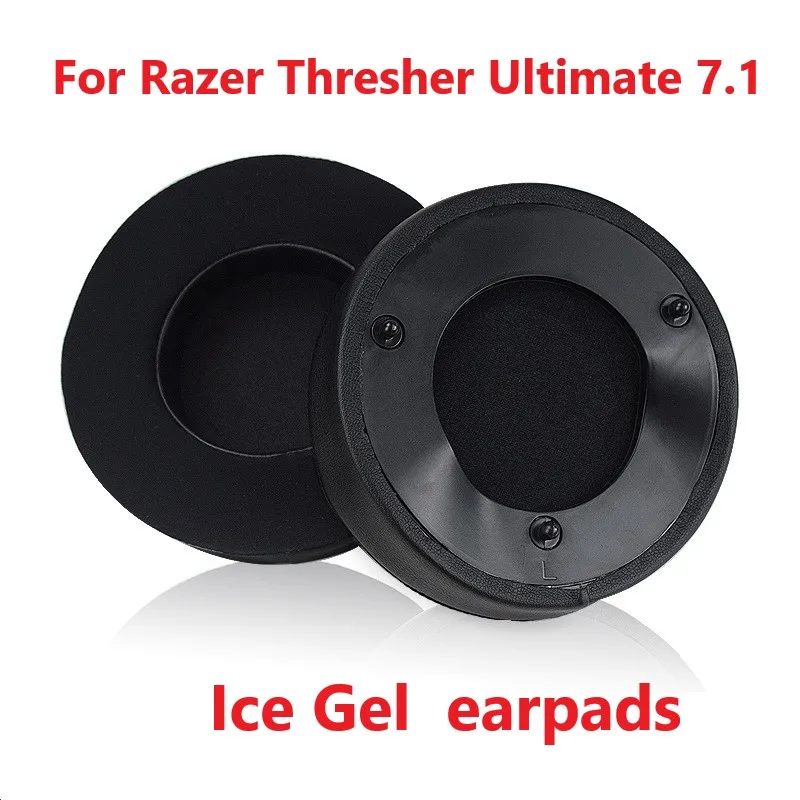 Cooling Pillow Gel - Razer Thresher Ultimate 7.1 용 교체