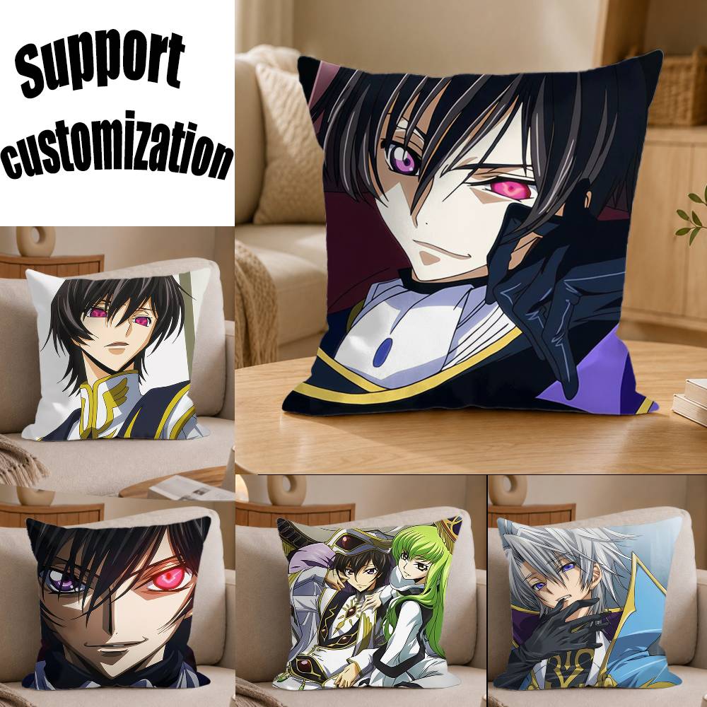 Home Textiles Là Gì - Lelouch L-Lamperouge Anime Code G-Geass 스퀘어