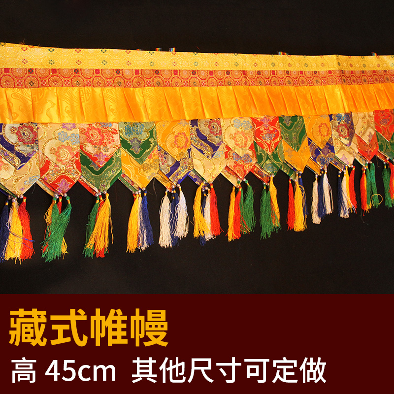 Home Textiles China - 500CM 긴 도매 불교 공급 불교