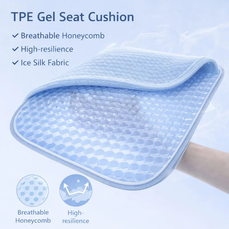 Cooling Pillow Gel - TPE 젤 시트 쿠션 여름 통기성