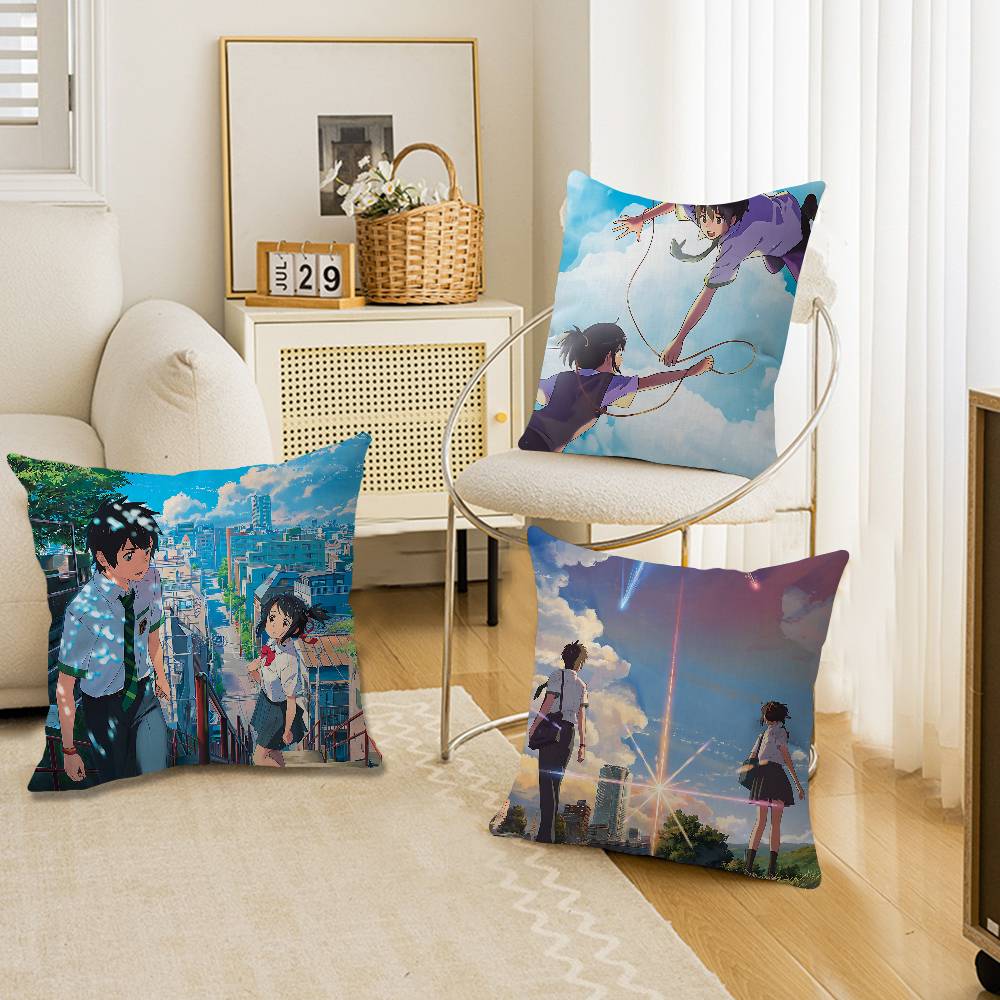 Your Home Textiles - 애니메이션 당신의 이름은 무엇인가 메이플 디자인