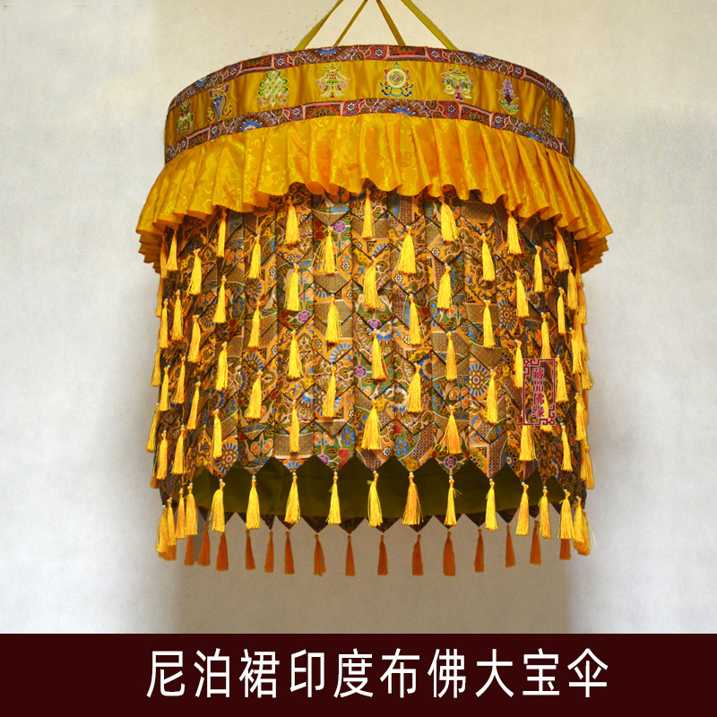 Home Textiles China - 대형 도매 불교 용품 가정용 왕실