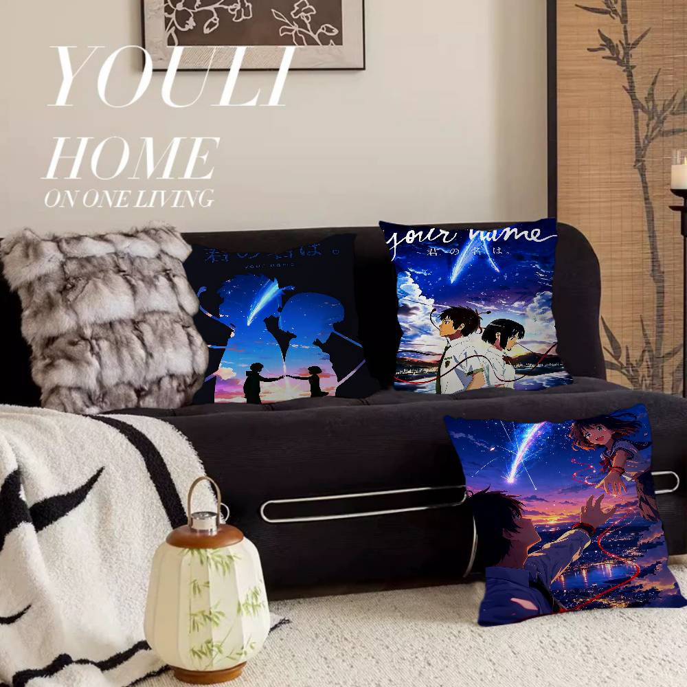 클래식 애니메이션 너의 이름은 무엇인가 베개 애니메이션 - Your Home Textiles 리뷰 및 가격