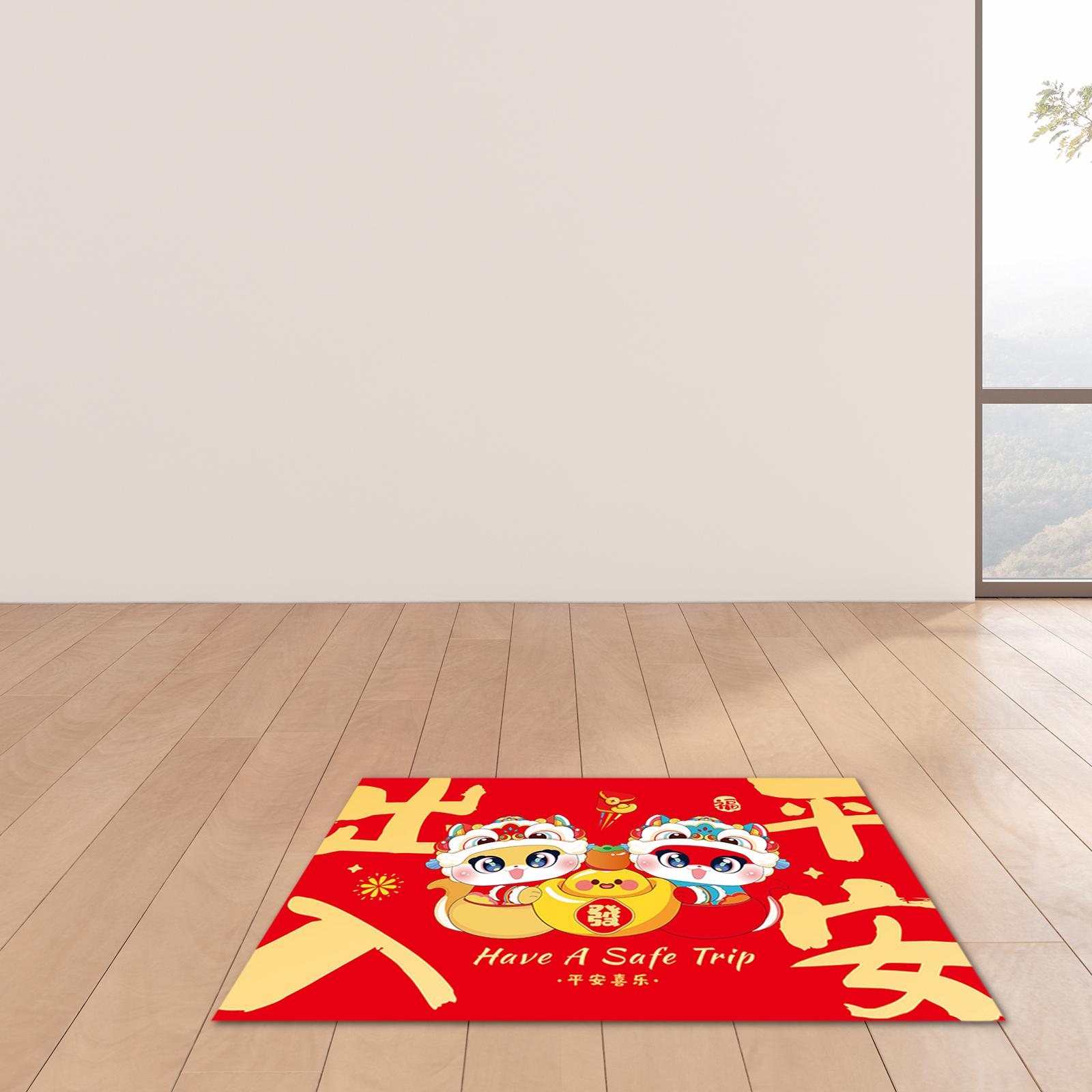 중국 설날 바닥 매트 환영 도어 매트 지역 러그 카펫  - Home Textiles Rug 리뷰 및 가격