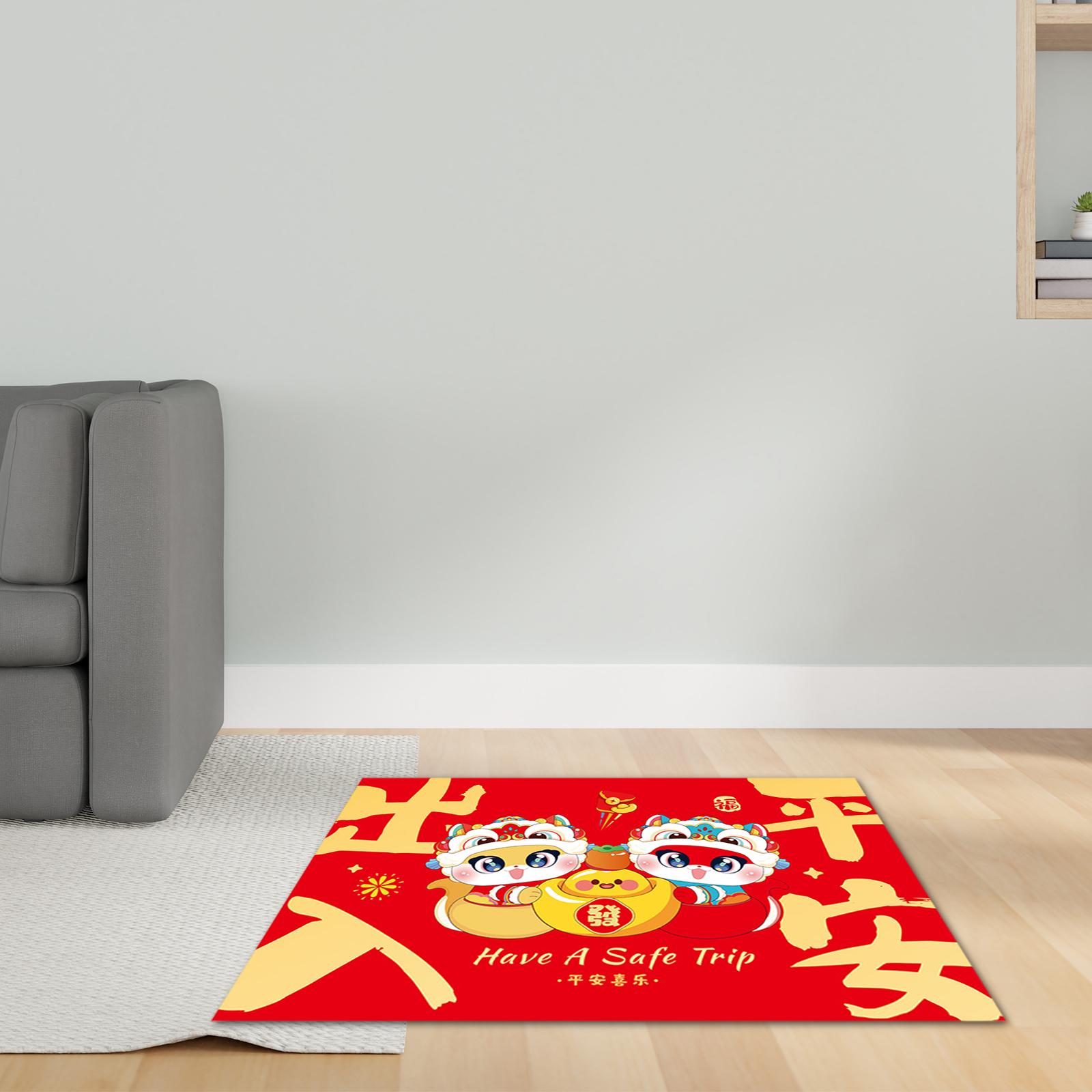 중국 설날 바닥 매트 환영 도어 매트 지역 러그 카펫  - Home Textiles Rug 리뷰 및 가격