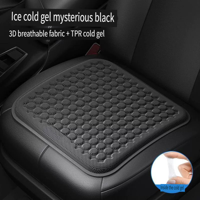 자동차 쿠션 여름 쿨 쿠션 아이스 젤 시트 통기성 자동 - Cooling Pillow Gel 리뷰 및 가격