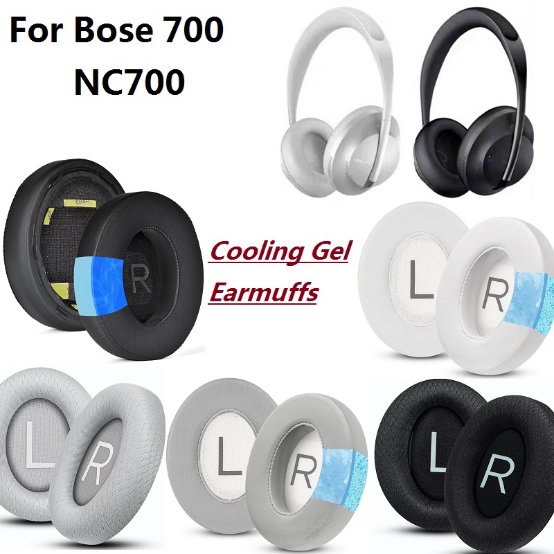 Bose QuietComfort 700 NC700 헤드 - Cooling Pillow Gel 리뷰 및 가격