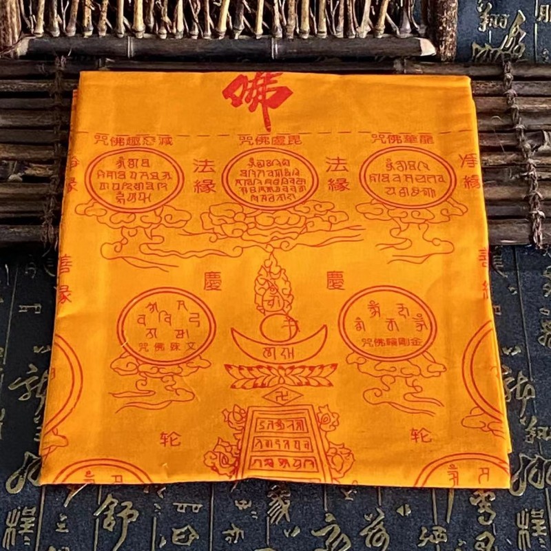 티베트 스타일 티베트 인쇄 환생, 면 실크 스크린 인쇄 - Home Textiles China 리뷰 및 가격
