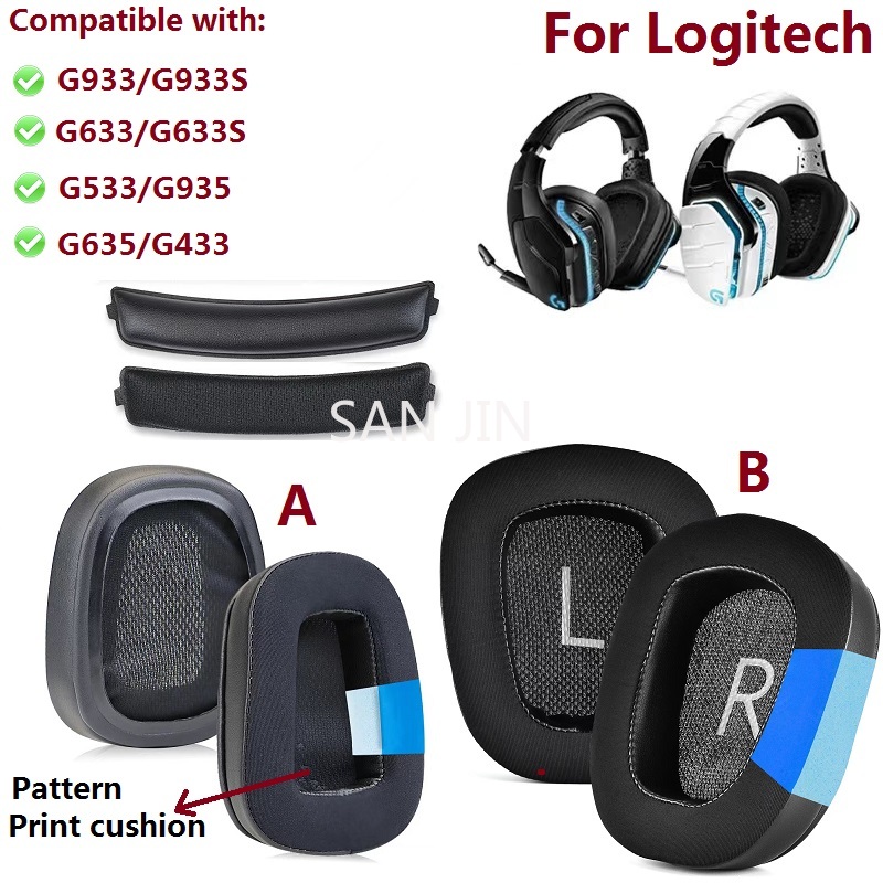 Logitech G633/G633S/G933/G933S - Cooling Pillow Gel 리뷰 및 가격