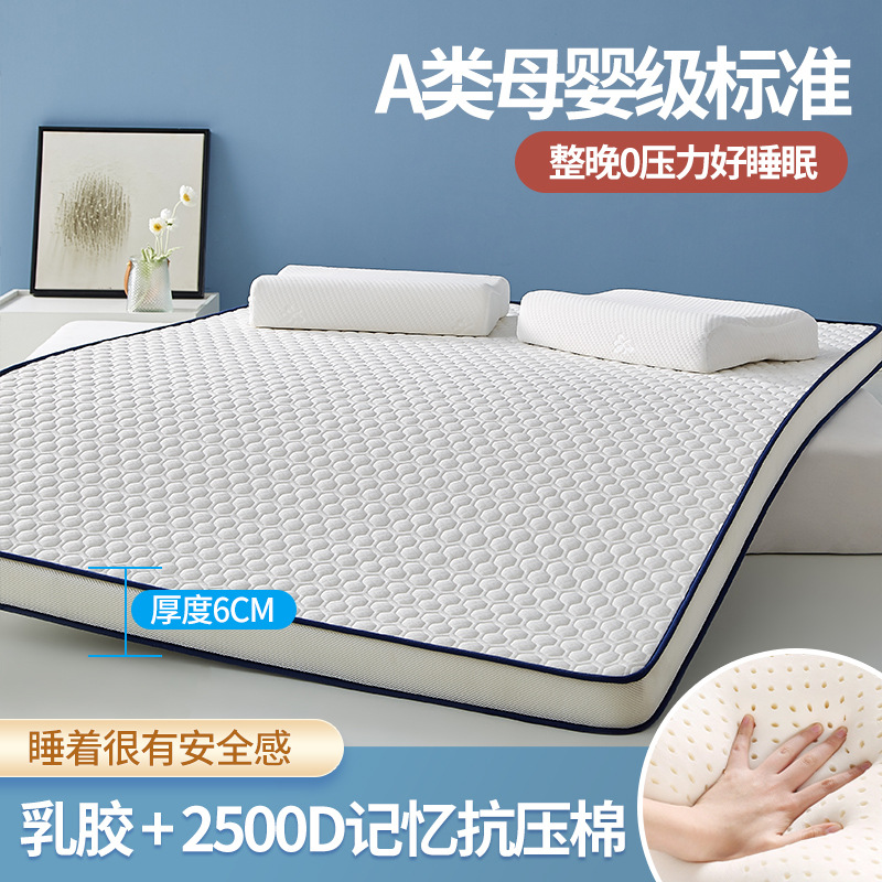 두꺼운 메모리폼을 사용한 싱글 침대용 라텍스 폼 매트리 - Mattress Pad Topper 리뷰 및 가격