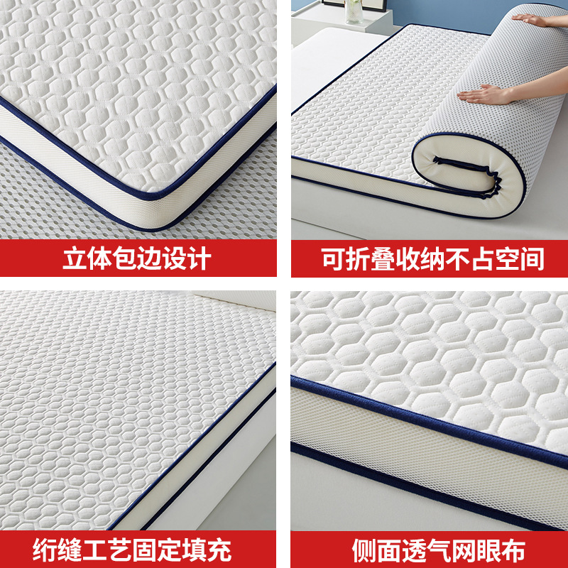 두꺼운 메모리폼을 사용한 싱글 침대용 라텍스 폼 매트리 - Mattress Pad Topper 리뷰 및 가격