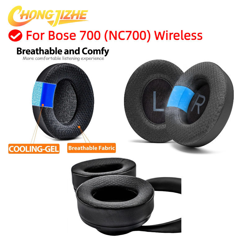 보스 700 (NC700) 무선 헤드폰 이어패드용 교체 - Cooling Pillow Gel 리뷰 및 가격